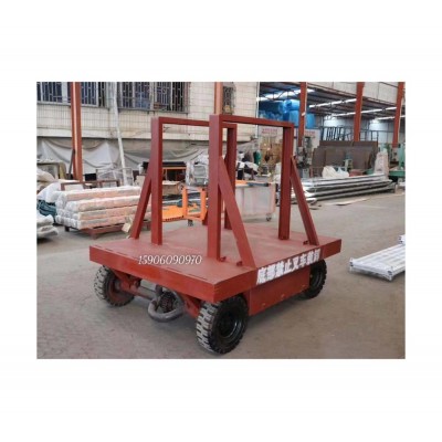 Granite  Slab bundles Transport Cart